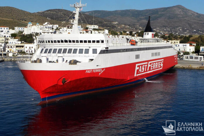 fast_ferries_andros