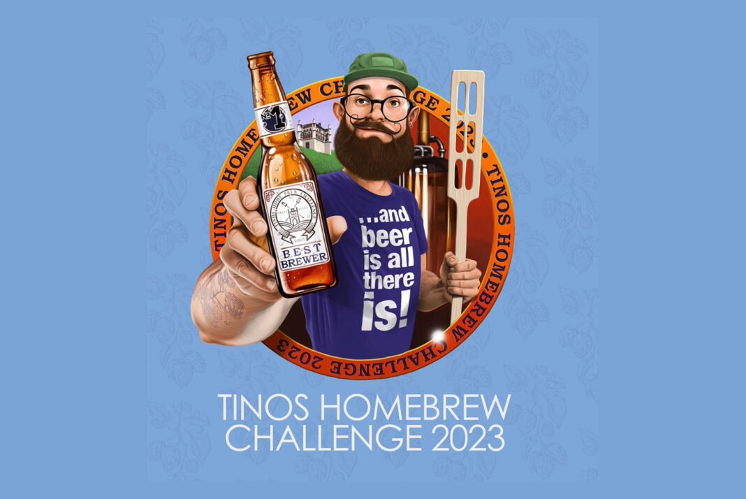 tinos_homebrew_challenge2023