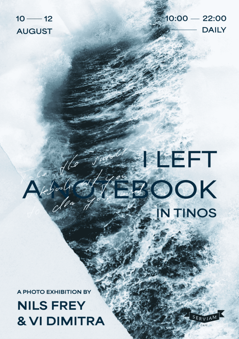 I left a notebook in Tinos