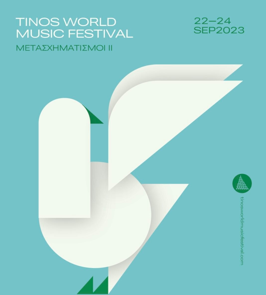 tinos world music festival 2023