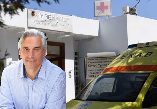 TINOS_-_HORIS_GIATROYS_exo