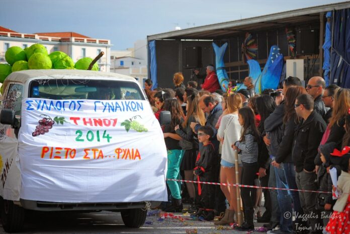 karnavali-2014 Φωτογραφία από το άρμα του Συλλόγου Γυναικών Τήνο το 2014!