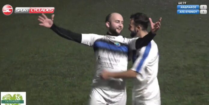 keladitis-scorer-EXO