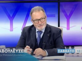 Ο Γιάννης Κορίνθιος στο Κανάλι της Βουλής | Σάββατο 21/2, 12:30