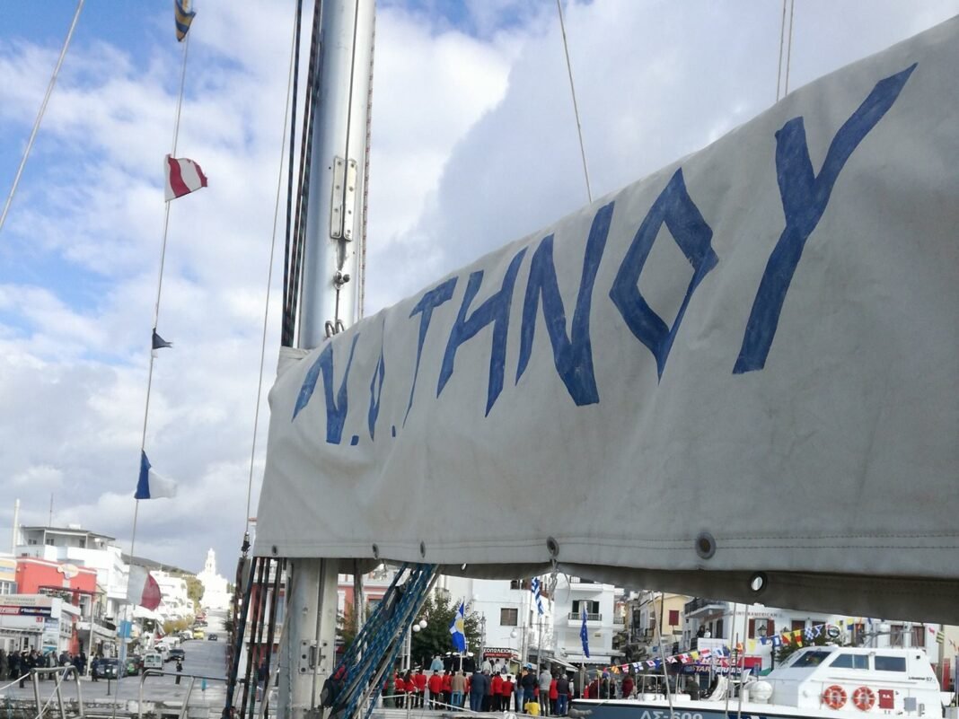 nautikos-omilos-tinou