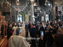 ”Ανάστα ο Θεός…” στη Μεγαλόχαρη Τήνου