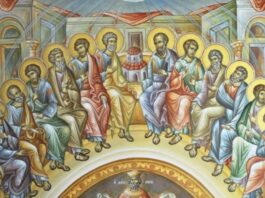 Το πρόγραμμα των ακολουθιών της Πεντηκοστής και της Αγίας Τριάδας στην Τήνο