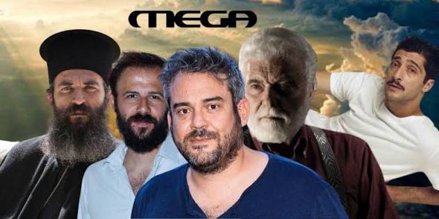 images-7