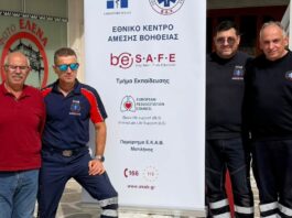 Επιτυχία και μεγάλη συμμετοχή στην εκπαιδευτική δράση για την Παγκόσμια Ημέρα Επανεκκίνησης Καρδιάς στην Τήνο