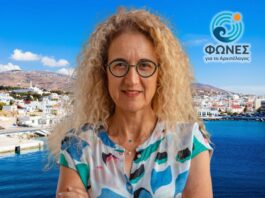 Η Τήνος δείχνει τον «άλλο δρόμο» στον τουρισμό